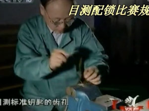 “晉工最強(qiáng)大腦”超級鉗工-吳景毅 